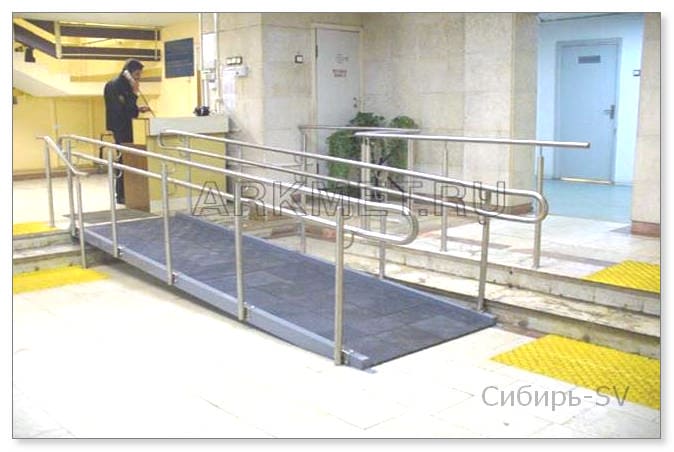 Устройство пандуса для инвалидов