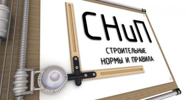 СНиПы и Госты на лестничные ограждения из нержавейки